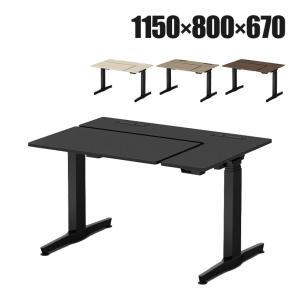 シバさま専用　イトーキ　toiro 電動昇降式ミーティングデスク　ホワイト イトーキ ITOKI(イトーキ) toiro(トイロ) 昇降式デスク 電動上下