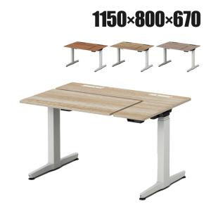 シバさま専用　イトーキ　toiro 電動昇降式ミーティングデスク　ホワイト シバさま専用 イトーキ toiro 電動昇降式ミーティングデスク