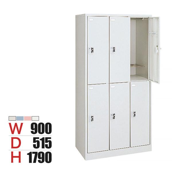 オカムラ FZロッカー 6人用 3列2段 シリンダー錠 インジケーター付き 書類収納 更衣ロッカー ...