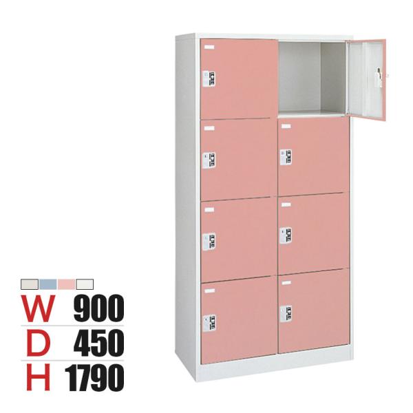 オカムラ FZロッカー 8人用 2列4段 シリンダー錠 インジケーター付き 書類収納 更衣ロッカー ...