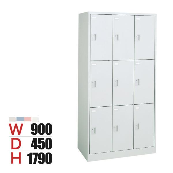 オカムラ FZロッカー 9人用 シリンダー錠 インジケーター付き 書類収納 更衣ロッカー FZタイプ...