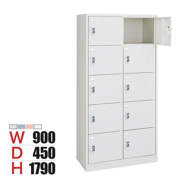 オカムラ FZロッカー 10人用 シリンダー錠 インジケーター付き 書類収納 更衣ロッカー FZタイ...