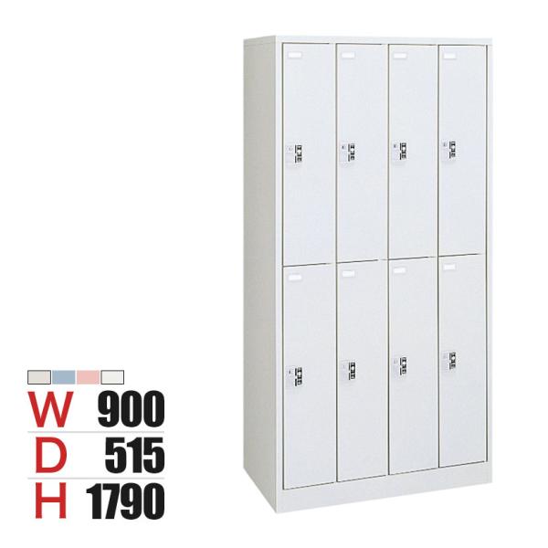 オカムラ FZロッカー 8人用 4列2段ダイヤル錠 書類収納 更衣ロッカー FZタイプ/FZ-Wタイ...