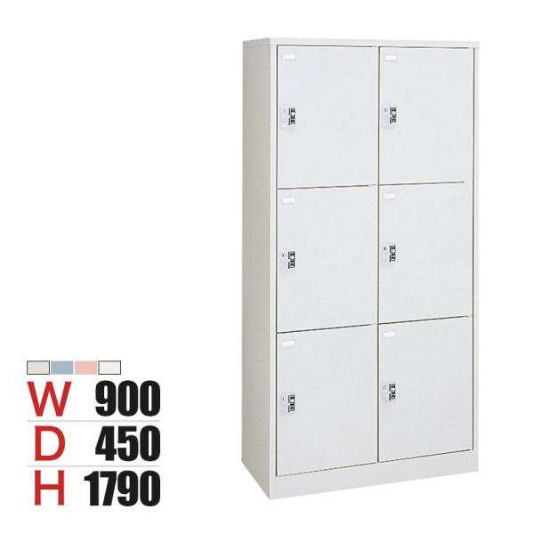 オカムラ FZロッカー 6人用 2列3段ダイヤル錠 書類収納 更衣ロッカー FZタイプ/FZ-Wタイ...