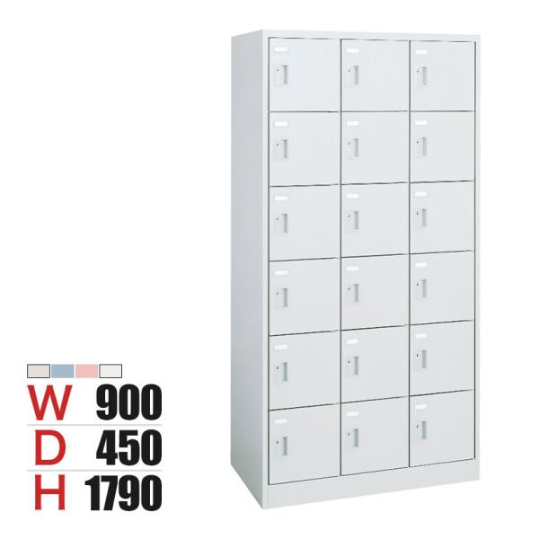 オカムラ FZロッカー 18人用ダイヤル錠 書類収納 更衣ロッカー FZタイプ/FZ-Wタイプ 45...