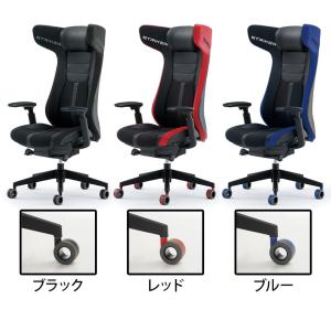 期間限定10%OFF ゲーミングチェア オカム...の詳細画像2