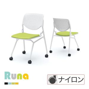NAIKI（ナイキ） スタッキングチェア(ビニールレザー張り)幅500×奥行 