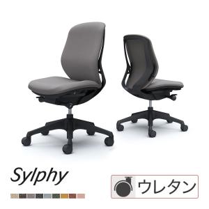 オカムラ シルフィー sylphy ローバック チェア デスクチェア 背クッション 布張り(インターロック) 肘なし ブラックボディ 樹脂脚 ウレタンキャスター C633ZR｜officecom