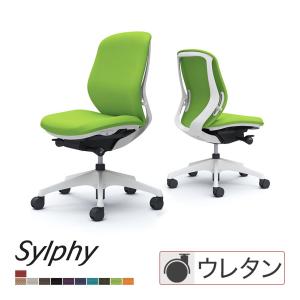 オカムラ シルフィー sylphy ローバック チェア デスクチェア 背クッション 布張り(プレーン) 肘なし ホワイトボディ 樹脂脚 ウレタンキャスター C633ZW｜officecom