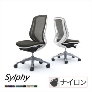 シルフィー C68DEW sylphy エクストラハイバック 背クッション