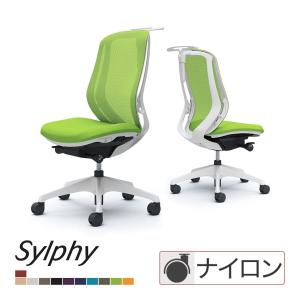 オフィスチェア オカムラ シルフィー sylphy ハイバック デスクチェア 背メッシュタイプ 肘なし ホワイトボディ 樹脂脚 ハンガー付 C636XW｜officecom