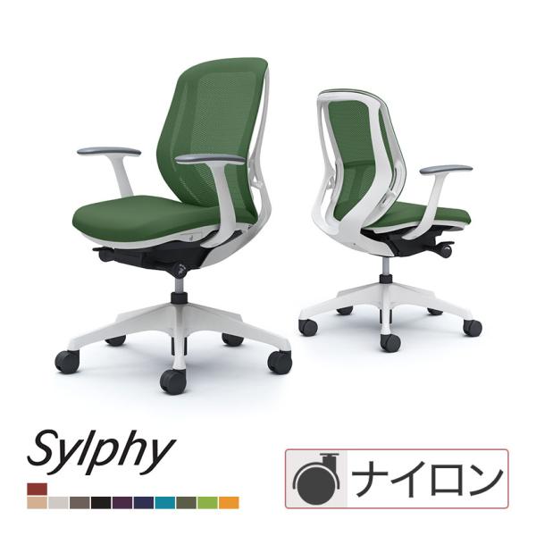 オフィスチェア デスクチェア ワークチェア シルフィー オカムラ C641XW ローバック 背メッシ...