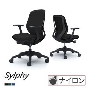 2026年3月】オカムラ オフィスチェアのおすすめ人気ランキング - Yahoo