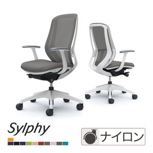 正規輸入品】HAG Capisco ホーグ カピスコ オフィスチェア デスク