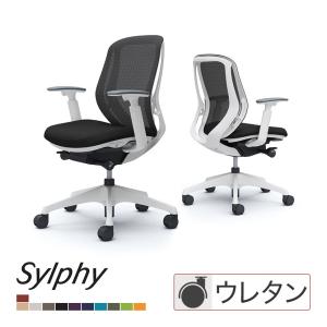 オカムラ シルフィー sylphy ローバック ワークチェア デスクチェア 背メッシュタイプ アジャストアーム ホワイトボディ 樹脂脚 ウレタンキャスター C681ZW｜officecom