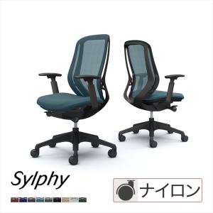 シルフィー オカムラ sylphy エクストラハイ 背メッシュタイプ