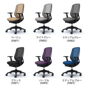 オカムラ シルフィー sylphy ハイバック...の詳細画像2