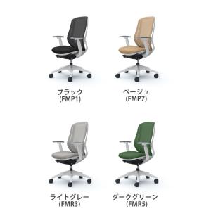 期間限定10%OFF オカムラ シルフィー s...の詳細画像3