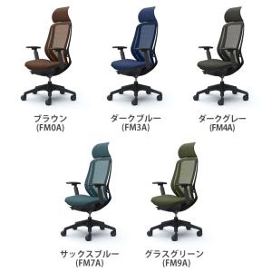 オカムラ シルフィー sylphy エクストラ...の詳細画像2