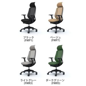 オカムラ シルフィー sylphy エクストラ...の詳細画像3