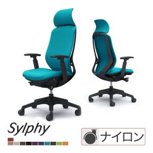 オフィスチェア オカムラ シルフィー sylphy エクストラハイ 背クッションタイプ 布張り(プレーン) アジャストアーム ブラックボディ 樹脂脚 C68CXR