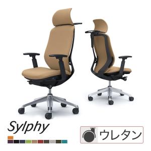 C68DER シルフィー sylphy エクストラハイバック 背クッション(プレーン) 可動肘 ブラックボディ ハンガー付 アルミ脚 ウレタン車 オカムラ オフィスチェア｜officecom