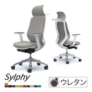 C68DEW シルフィー sylphy エクストラハイバック 背クッション(プレーン) 可動肘 ホワイトボディ ハンガー付 アルミ脚 ウレタン車 オカムラ オフィスチェア｜officecom