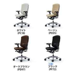 オフィスチェア オカムラ コンテッサ セコンダ...の詳細画像2