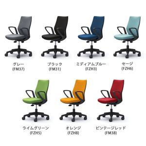 オカムラ オフィスチェア CG-M CG27Y...の詳細画像2