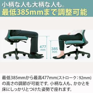 オカムラ オフィスチェア CG-M CG27Y...の詳細画像5