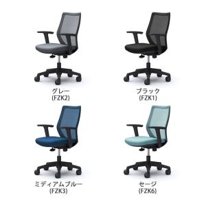 オフィスチェア デスクチェア ワークチェア C...の詳細画像2