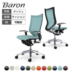 SANWA SUPPLY OAチェア SNC-ECO1BLN サンワダイレクト本店 サンワサプライ【オフィス・PC周辺通販】