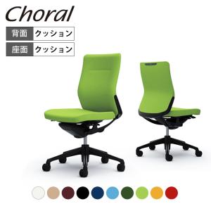 イトーキ（ITOKI） オフィスチェア ヴェント プレーンメッシュ ADJ肘付