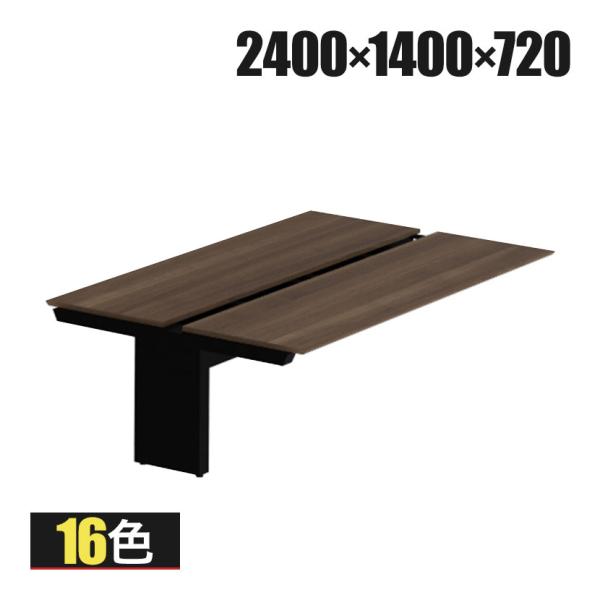 増設用 オカムラ プロユニットフリーウェイ フリーアドレスデスク DPC5CC 両面ジョイント パネ...