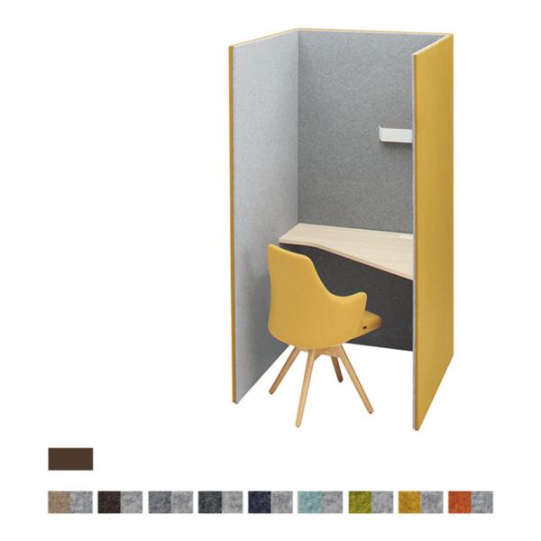 4WA11E | ドレープ drape トライ 左用 プライズウッドダーク天板 フェルト ダウン照明...