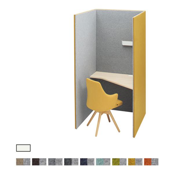 4WA11E | ドレープ drape トライ 左用 ホワイト天板 フェルト ダウン照明(ホワイト)...