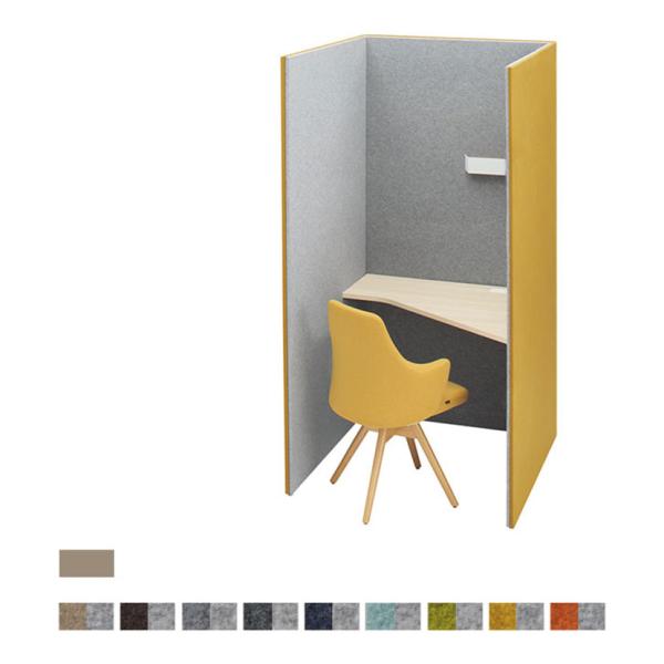 4WA11E ドレープ drape トライ 右用 プライズウッドミディアム天板 フェルト ダウン照明...