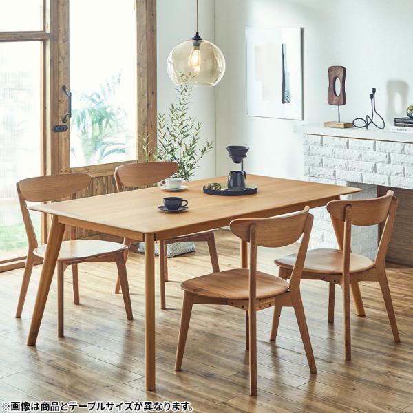 4人用 ダイニングセット 5点 テーブル＋板座チェア4脚 ナチュラル 天然木 ホワイトオーク無垢材 ...