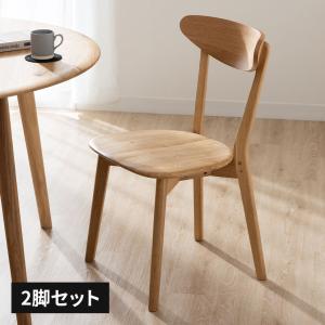 ハンスウェグナー　リプロダクト 2脚セット Amazon｜ザ・チェア ハンス・J・ウェグナー デザイナーズチェア2脚