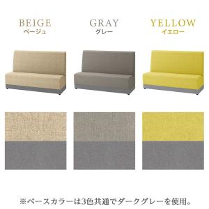 オリバー×オフィスコム ハイバック システム ...の詳細画像1