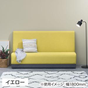 オリバー×オフィスコム ハイバック システム ...の詳細画像2