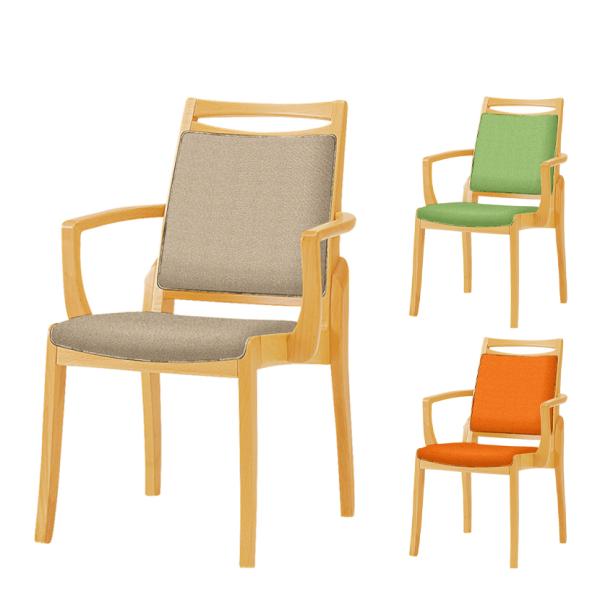 オリバー 福祉用チェア 介護用チェア 肘付き 高機能ビニールレザー 軽量設計 幅560×奥行550×...