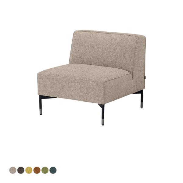 オリバー 組み合わせソファ S・SF-F704・AL ロビーチェア 1人掛け ファブリック(CF-2...