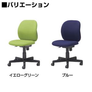 オフィスチェア NEXIS デスクチェア ワー...の詳細画像2