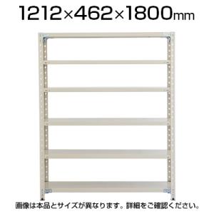 プラス PB 軽量ラック(天地6段)ボルトレス スチールラック 幅1212×奥行462×高さ1800mm スチール棚 スチールシェルフ 収納棚 ラック オープンラック 収納ラック｜オフィス家具通販のオフィスコム