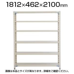 プラス PB 軽量ラック(天地6段)ボルトレス スチールラック 幅1812×奥行462×高さ2100mm スチール棚 スチールシェルフ 収納棚 ラック オープンラック 収納ラック