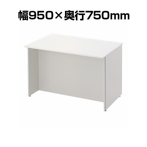 プラス スチールローカウンター 幅950×奥行750×高さ700mm 受付 インフォメーション 天板...