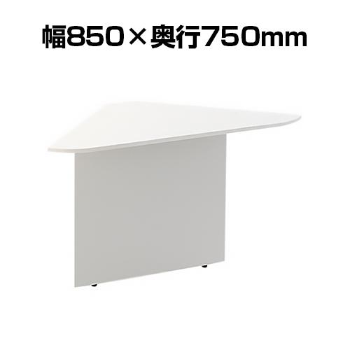 プラス スチールローカウンター 専用コーナー 幅850×奥行750×高さ700mm 受付 インフォメ...