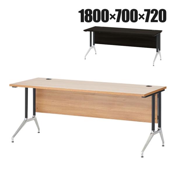 エグゼクティブデスク おしゃれ プレジデントデスク 社長デスク 役員机 応接室 社長室 プラス OX...