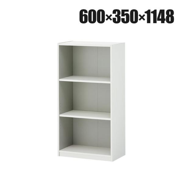 法人様限定 キャビネット ペスパ オープンラック ミドルタイプ 3段 木製 収納棚 書類棚 木製キャ...